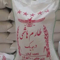 برنج طارم هاشمی معطر               کالابرگ    آزاد|خوردنی و آشامیدنی|اصفهان, رزمندگان|دیوار