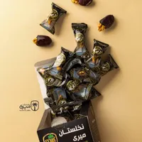 خرمای صادراتی با مغز گردو|خوردنی و آشامیدنی|شاهین‌شهر, حافظ شمالی|دیوار