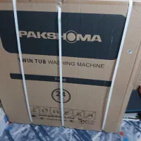 لباس شویی پاکشوما ۱۵ کیلویی