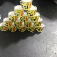 پلاک کبوتر 7.5 میلیمتر مخصوص جوجه کفتر مسافتی