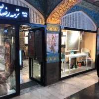 ۶۵متر بازار صفویه