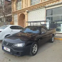 اریسان ۲