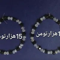 دستبند|بدلیجات|شهریار, |دیوار