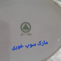 چینی جات|کلکسیون اشیاء عتیقه|نجف‌آباد, ویلاشهر|دیوار