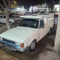 وانت پیکان