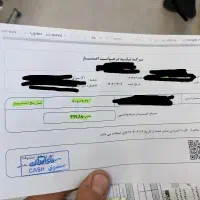 فروش حواله سرای ایرانی ۱۰ میلیون زیر قیمت حواله