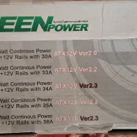 پاور گرین GP535A صفر|قطعات و لوازم جانبی رایانه|اردبیل, |دیوار