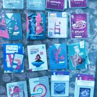 کتاب دسته دوم و تمیز کنکوری+ کتاب و جزوه هدیه