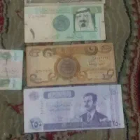 دینار وپول افغان کلکسیونی