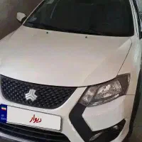 کوییک ۴۰۳ بیرنگ بی نقطه