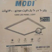 پنل ۶۰در۶۰بک لایت مودی،۱۲۰وات و۸۰وات