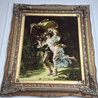 نخ و نقشه آذرخش