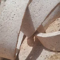 گوم