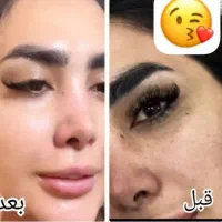 کرم اماراتی یگانه