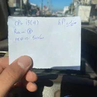 کامپیوتر|رایانه رومیزی|چالوس, |دیوار