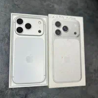 ۱۷ پرو استثنایی پول لازم