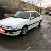 مدل ۹۵