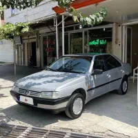 روا مدل ۸۵