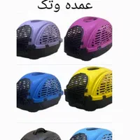 باکس حمل حیوانات سگ و گربه|لوازم جانبی حیوانات|تهران, جوادیه|دیوار