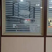 پارتیشن دوبل تمام ام دی اف