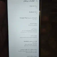 SAMSUNG--A14اصلی|موبایل|سنندج, |دیوار