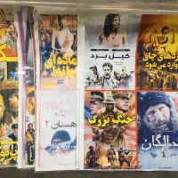 فیلم های خارجی