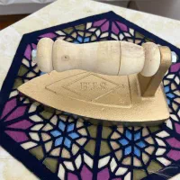 اتو سرد مدل اس تی اچ