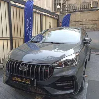 آریزو 5 اف ال ARRIZO 5 FL