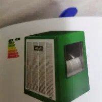 کولر آبی کو پال  و. کولر. آبی ابسال