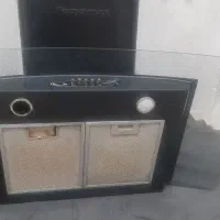 هود پویا مکث|هود|یزد, |دیوار