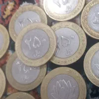 فروش سکه ۲۵۰ رسالی