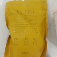 ماسک صورت|آرایشی، بهداشتی، درمانی|اهواز, شهرک اکباتان|دیوار