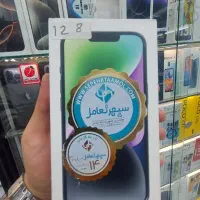 Iphone 14 Normal