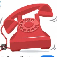 خط تلفن ثابت