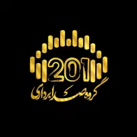 اجرای صدابرداری،نورپردازی...