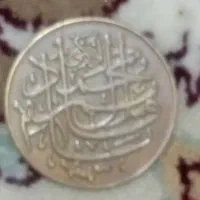 فروش یکعدد سکه یاد بود طلا که لگه ای دیگر ندا رد