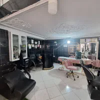 واگذاری سالن زیبایی