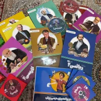 مجموعه کتاب کمک آموزشی پرش