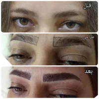 مژده ،|خدمات آرایشگری و زیبایی|قزوین, |دیوار