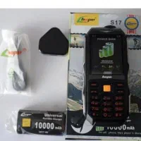 هوپs17محکم ومقاوم نو وآکبندباگارانتی|موبایل|اراک, |دیوار