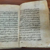 کتاب مذهبی|کتاب و مجله مذهبی|اصفهان, آفاران|دیوار