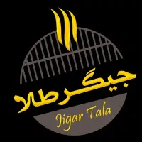 شاطر ومنقل دار جهت کاردر جگرکی