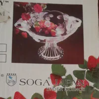 سرویس پذیرایی|ظروف سرو و پذیرایی|اصفهان, رهنان|دیوار