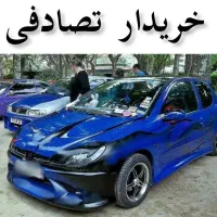 پژو 206 تیونینگ - مشاوره و خریدار تصادفی