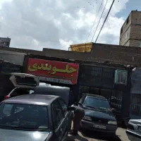 لوازم یدکی نصب جلوبندی پرس بلبرینگ پلوس ژامبون
