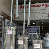 دستگاه تقطیر استیل با کندانسور و نمونه اگزوزی