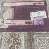 فروش فرش|فرش|اصفهان, کوی امیریه|دیوار