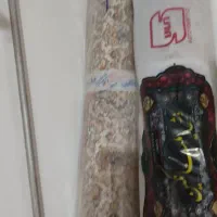 فرش|فرش|بوکان, |دیوار