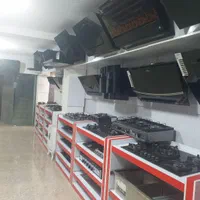 هود آشپزخانه