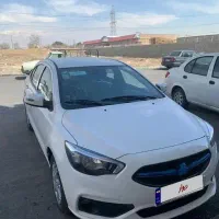 شاهین glخشک 1404